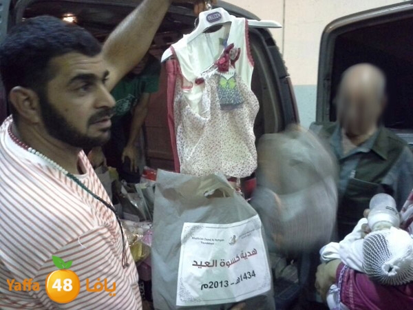 atfal folfson 3eed 809 (3).jpg